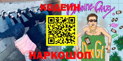 хмурый Моздок