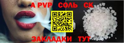хмурый Моздок