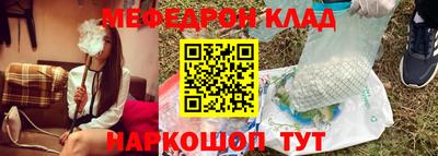 хмурый Моздок