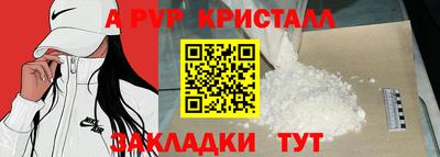 mix Можга