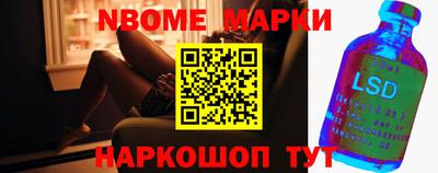 хмурый Моздок