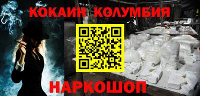 хмурый Моздок