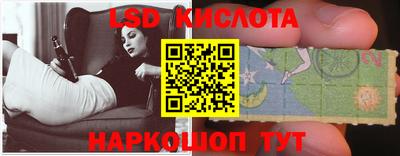 экстази Можайск