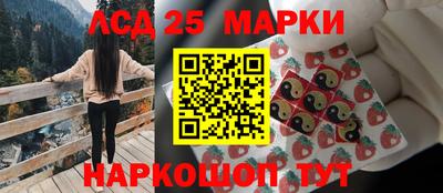 экстази Можайск