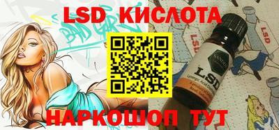 хмурый Моздок