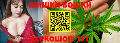 хмурый Моздок