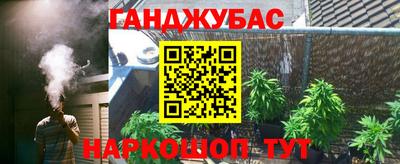 mix Можга