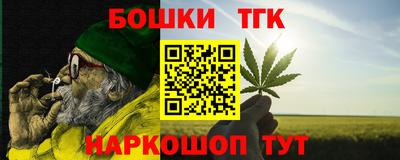 mix Можга