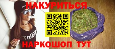 mix Можга