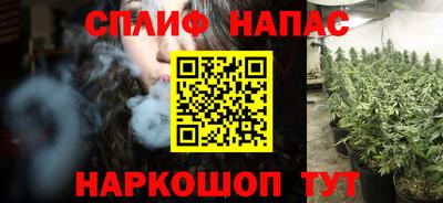 экстази Можайск