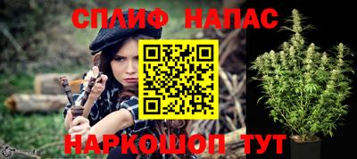 mix Можга