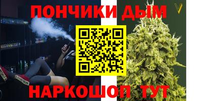 экстази Можайск
