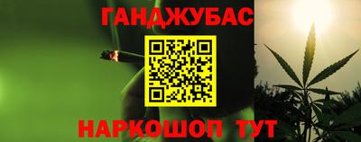 хмурый Моздок