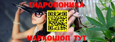 экстази Можайск