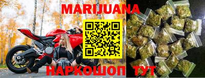 экстази Можайск