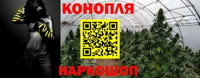 экстази Можайск