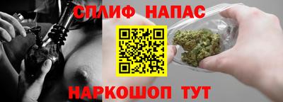 хмурый Моздок