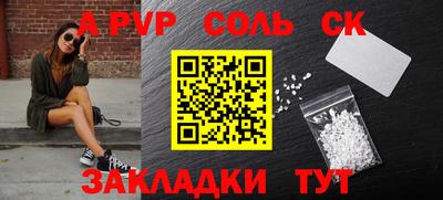 mix Можга