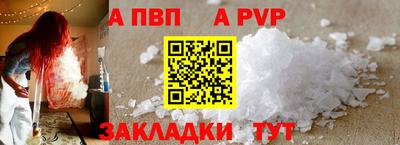 mix Можга