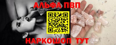 экстази Можайск