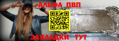 экстази Можайск