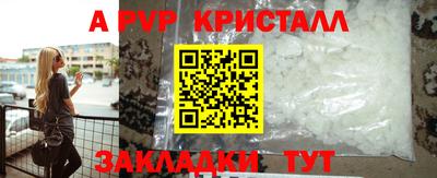 mix Можга