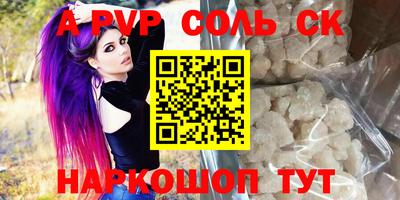 хмурый Моздок