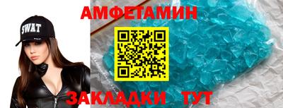 хмурый Моздок