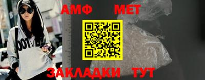 хмурый Моздок