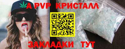 mix Можга