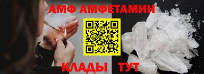 хмурый Моздок