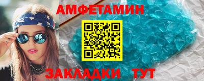 экстази Можайск