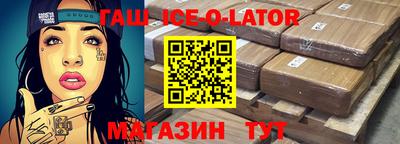 экстази Можайск