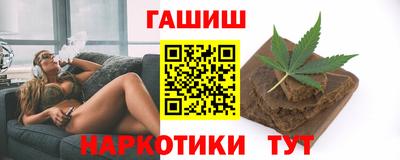 экстази Можайск