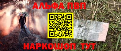 mix Можга