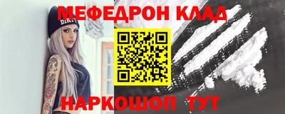mix Можга