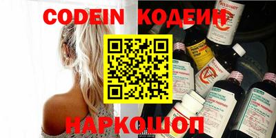 экстази Можайск