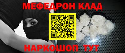 mix Можга