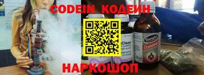 mix Можга