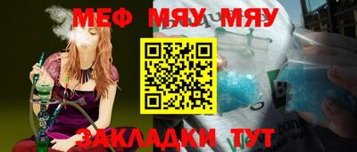 mix Можга