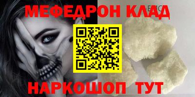 хмурый Моздок