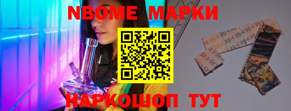 LSD-25 экстази  LSD-25 экстази кислота  Вход с VPN  LSD-25 экстази кислота  Пенза 